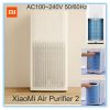 Xiaomi Intelligent Air Purifier 2 - Image 3