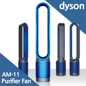 Dyson Pure Cool AM11 Bladeless Purifier Fan