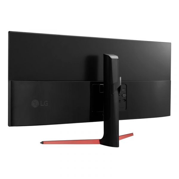 LG 34UM69G-B FreeSync IPS WFHD Ultrawide Gaming Monitor - Image 4