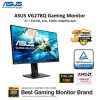 ASUS VG278Q Full HD Eye Care Gaming Led-lit Monitor - Image 7