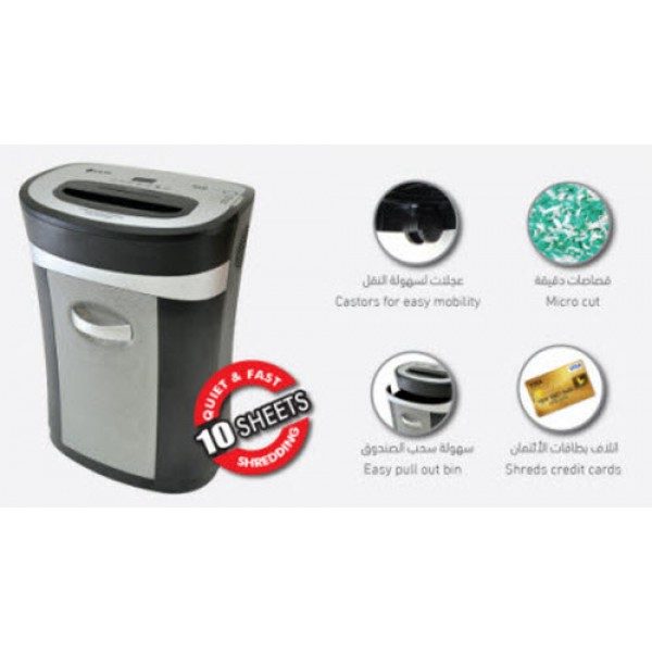 Atlas MC1040 Micro Cut Shredder - Image 4