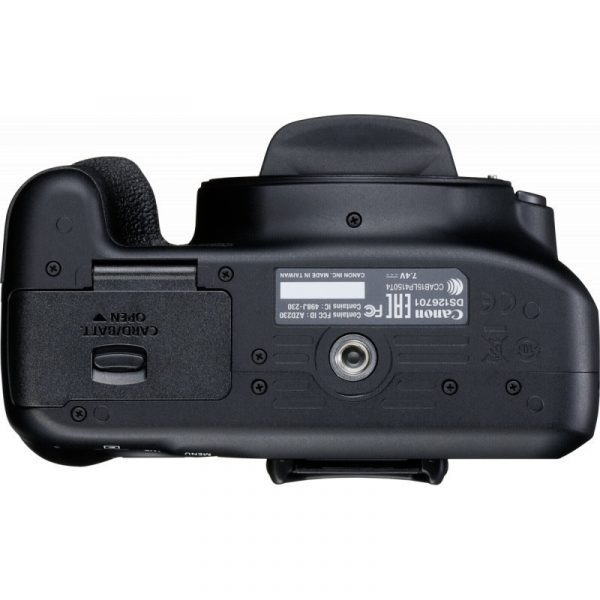 Canon EOS 4000D DSLR Camera with EF-S 18-55 mm - Image 6