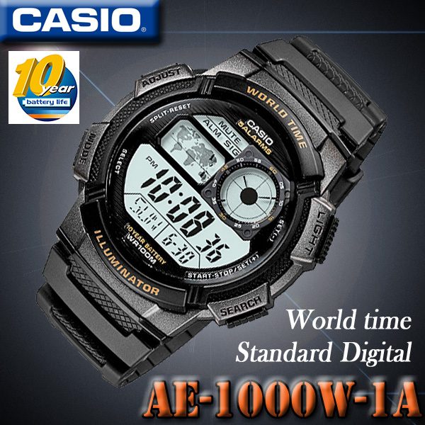 Casio AE-1000WD-1AV Stylish Digital Wrist Watch - Image 8