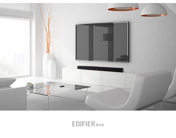 Edifier CineSound B7 Home Theatre Soundbar and 8 inch Subwoofer - Image 2