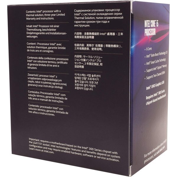 Intel® Core™ i5-8600 Processor - Image 4