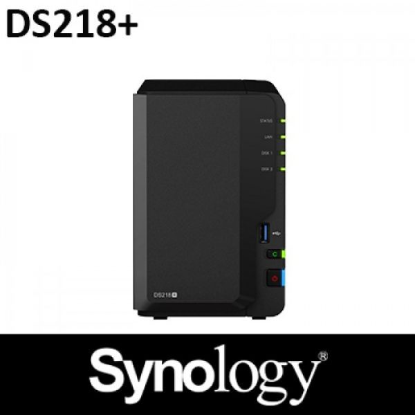 Synology DiskStation DS218+ 2 Bay NAS - Image 2