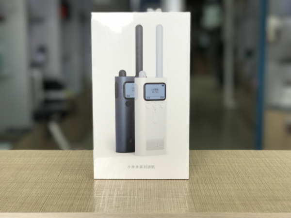 XIAOMI MIJIA UHF/VHF Dual Band Handheld Walkie Talkie Bluetooth 4.0 Walkie Talkie with FM Radio - Image 4