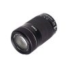 Canon EF-s 55-250mm f/4-5.6 IS STM - Image 4