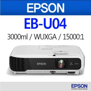 Epson EB-U04 Full HD Portable Home Cinema Projector