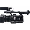 Panasonic AJ-PX230 microP2 AVC-Ultra Camcorder | 3D Broadcast - Image 4