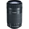 Canon EF-s 55-250mm f/4-5.6 IS STM - Image 2