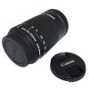 Canon EF-s 55-250mm f/4-5.6 IS STM - Image 3