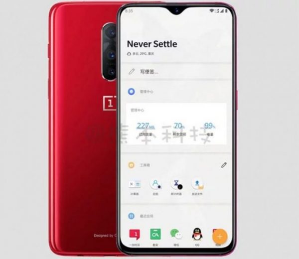 OnePlus 6T Android Smartphone - Image 6