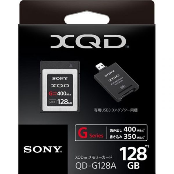 XQD 128GB Memory Card Max Write 400MB/s 5X Tough MLC XQD Flash Memory Card High Speed G Series Max Read 440MB/s 