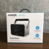 Anker Powerhouse, Compact Generator Alternative Rechargeable Power Source - Image 9