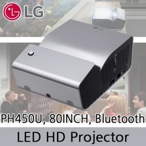 LG PH450U Ultra Short Throw Mini Beam LED TV Projector
