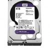 WD Purple™ Surveillance Hard Drive - Image 3
