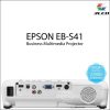 Epson EB-S41 SVGA 3LCD Projector | Corporate and Education - Image 2