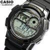 Casio Men's AE-1000W-1AVCF Resin Sport Watch - Image 5