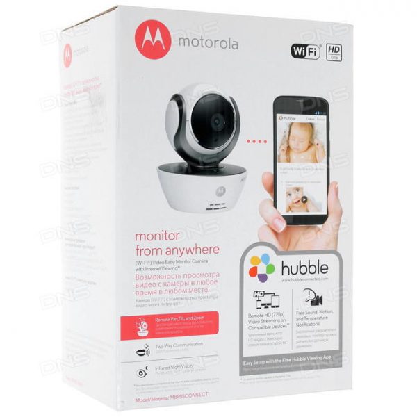 motorola mbp85 connect baby monitor camera