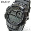 Casio Men's AE-1000W-1AVCF Resin Sport Watch - Image 2