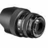 Tokina 16-28mm f/2.8 FF Ultra-wide Zoom Lens for Canon and Nikon - Image 4