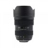 Tokina 16-28mm f/2.8 FF Ultra-wide Zoom Lens for Canon and Nikon - Image 5