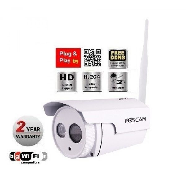 Foscam FI9803P 1MP IP camera