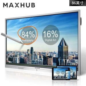 Maxhub S Series Interactive Flat Panels