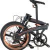 Dahon 20" MU D9 Folding Bike - Image 3